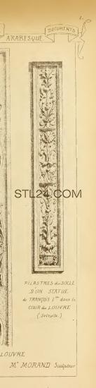 CARVED PANEL_0007